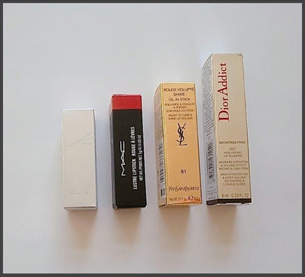 【旧】ディオール アディクト リップ マキシマイザー/Dior/リップグロスを使ったクチコミ(4枚目)