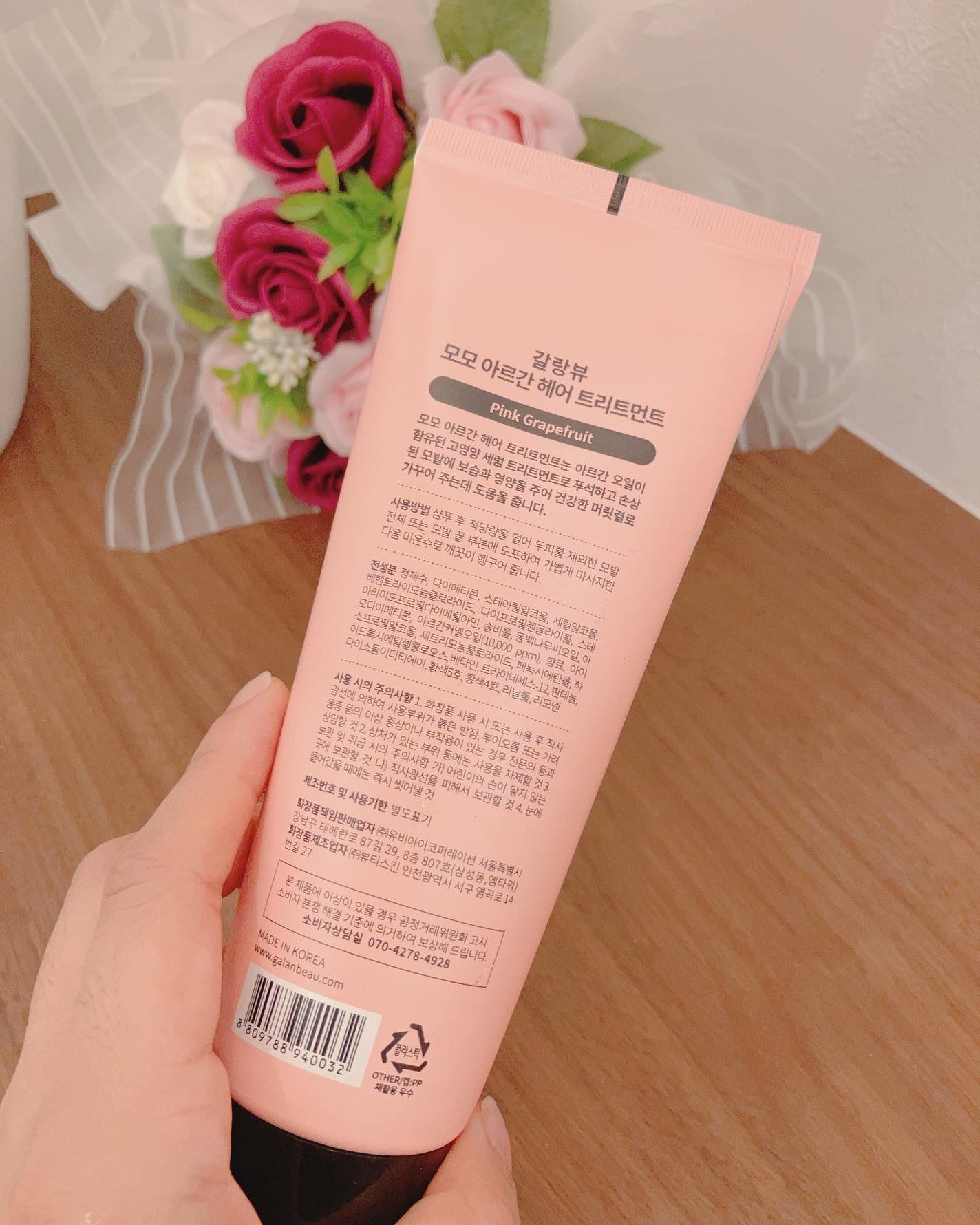 モモアルガンヘアトリートメント/ガランビュー/洗い流すヘアトリートメントを使ったクチコミ(2枚目)