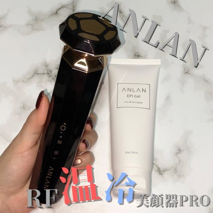RF温冷美顔器PRO/ANLAN/美顔器・マッサージを使ったクチコミ(1枚目)