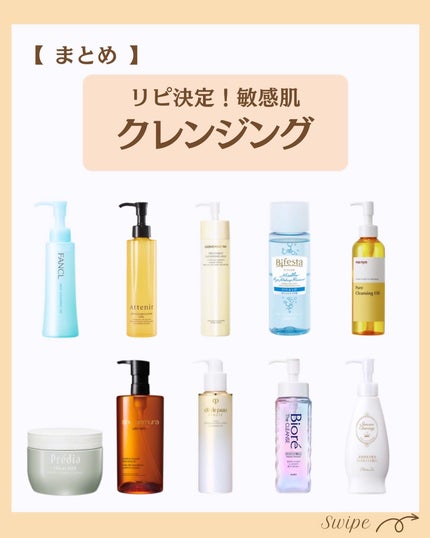 つや子 on LIPS 「.→@tsuyako__beautyダントツな美肌になれるˎˊ..」(7枚目)