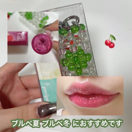 インク ムード グロイ ティント/PERIPERA/リップティントを使ったクチコミ(3枚目)
