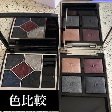 サンク クルール クチュール＜ゴールデン ナイツ＞/Dior/アイシャドウパレットを使ったクチコミ（1枚目）