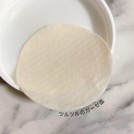 ヘルプミー! ハニーCパッド/One-day's you/トナーパッドを使ったクチコミ(9枚目)