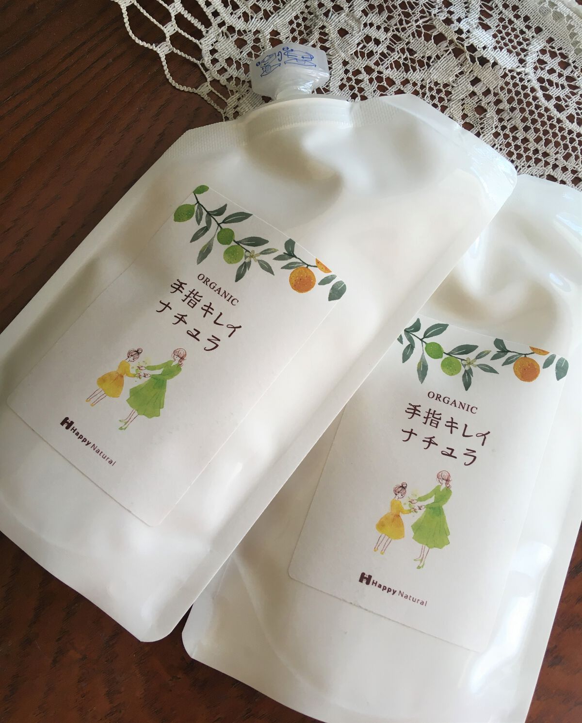 手指キレイナチュラ/ハッピーナチュラル/ハンドクリームを使ったクチコミ(2枚目)