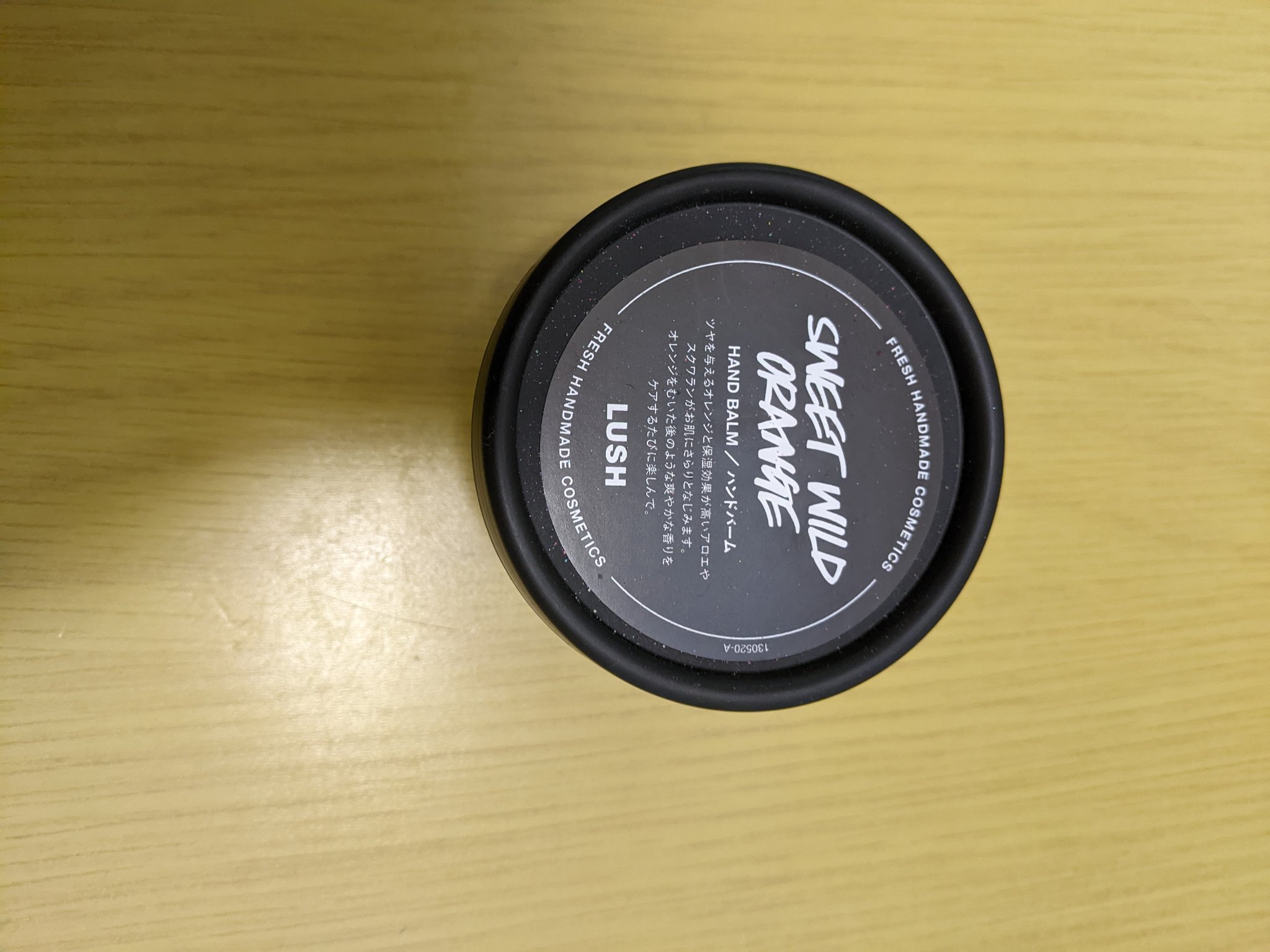 スイートワイルドシトラス/ラッシュ/ハンドクリームを使ったクチコミ（1枚目）