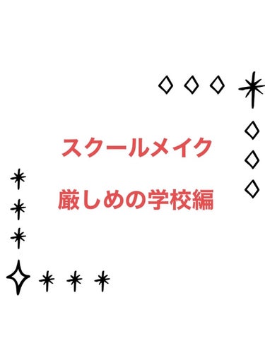 マーメイドスキンジェルUV/キャンメイク/日焼け止め・UVケアを使ったクチコミ（1枚目）