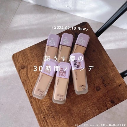 SPステイ ルミマット リキッド ファンデーション/MAYBELLINE NEW YORK/リキッドファンデーションを使ったクチコミ(1枚目)