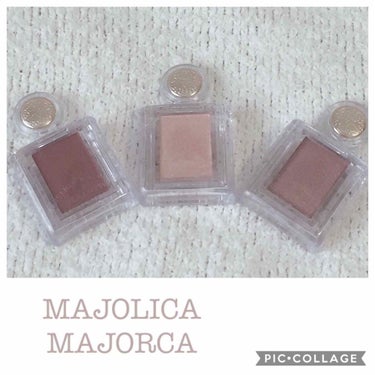 シャドーカスタマイズ/MAJOLICA MAJORCA/パウダーアイシャドウを使ったクチコミ（1枚目）