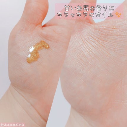 ラ・メイク ボディ&フェイスオイル/H×H/ボディオイルを使ったクチコミ(6枚目)