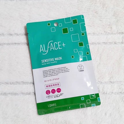 オルフェス センシティブマスク/ALFACE+/シートマスク・パックを使ったクチコミ(1枚目)