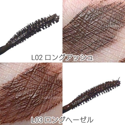 ハンオールフィックスマスカラ/rom&nd/マスカラを使ったクチコミ(3枚目)