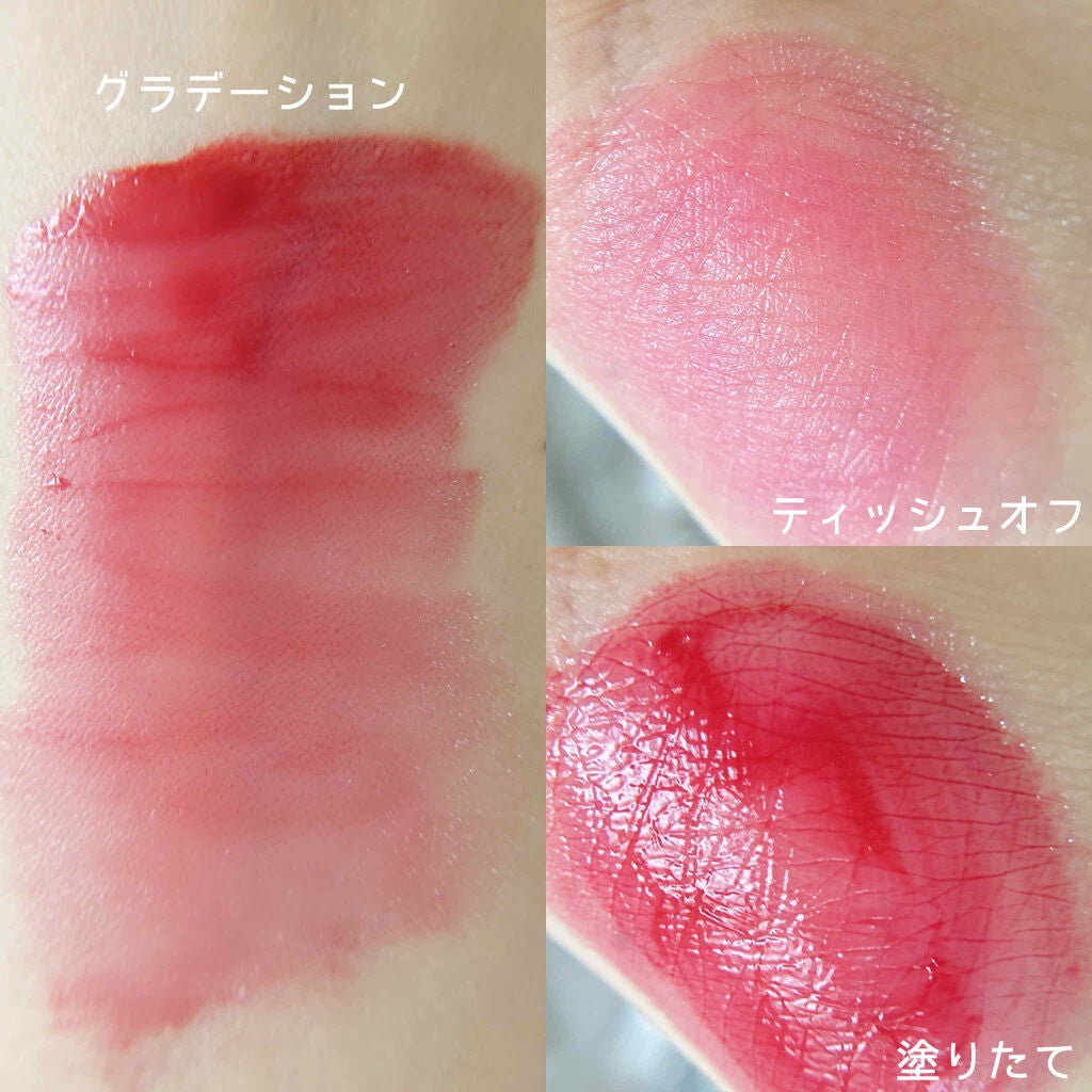 ホリカホリカ ハートクラッシュグローティントエアー/HOLIKA HOLIKA/リップティントを使ったクチコミ(3枚目)