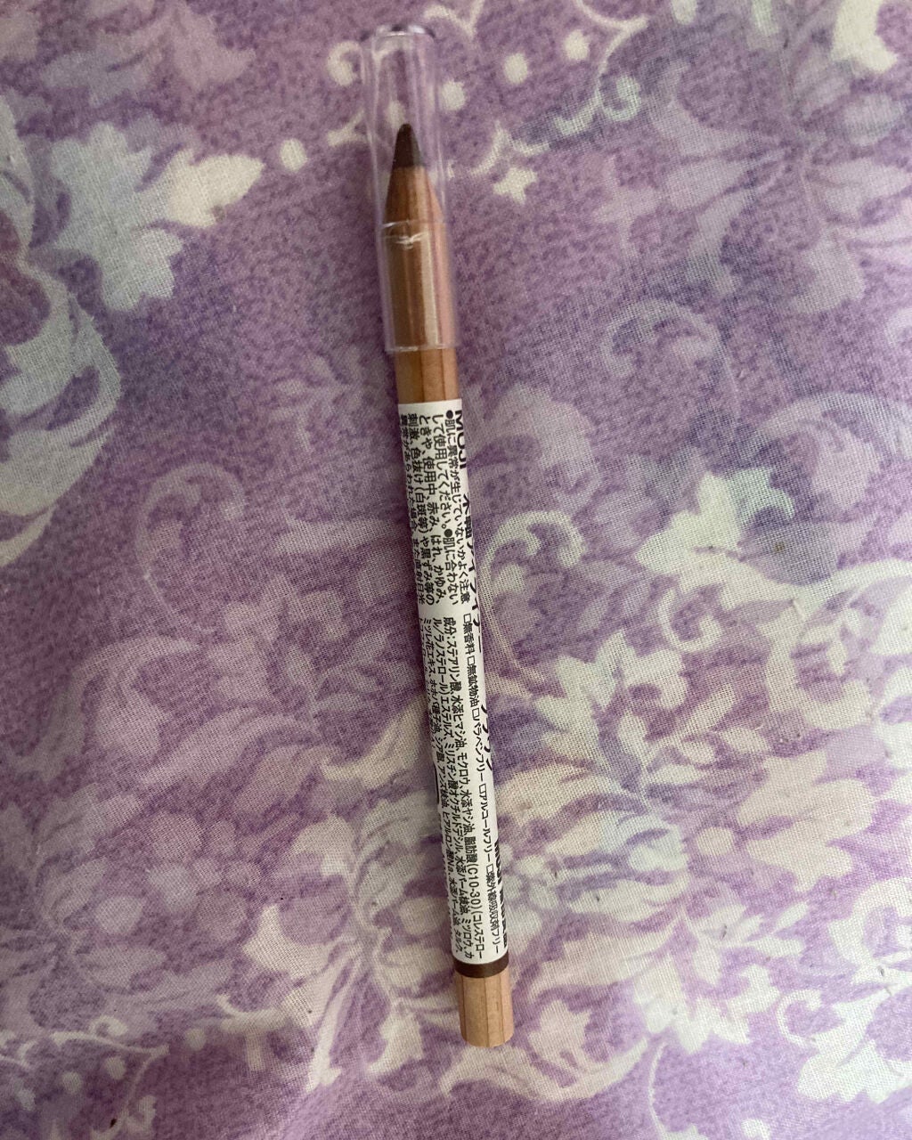 携帯用アイラッシュカーラー/無印良品/ビューラーを使ったクチコミ(2枚目)