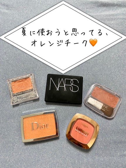 ナチュラル チークN/CEZANNE/パウダーチークを使ったクチコミ(1枚目)