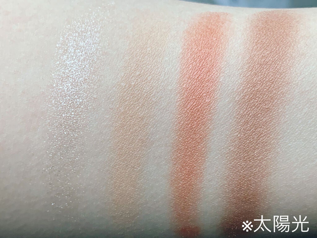 シグニチャー カラー アイズ/SUQQU/アイシャドウパレットを使ったクチコミ(4枚目)