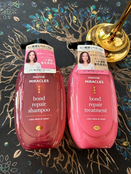ボンド リペア (カラーシャイン & リペア) シャンプー & トリートメント/パンテーン/市販シャンプーを使ったクチコミ(3枚目)