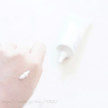 アリィー クロノビューティ カラーチューニングUV/アリィー/日焼け止めクリームを使ったクチコミ(4枚目)