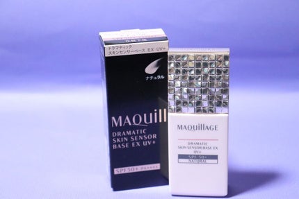 ドラマティックスキンセンサーベース EX/マキアージュ/化粧下地を使ったクチコミ(1枚目)