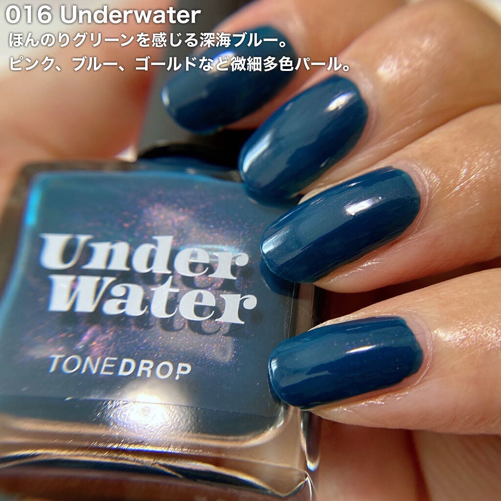 TONE DROP ネイルポリッシュ/D-UP/マニキュアを使ったクチコミ(9枚目)