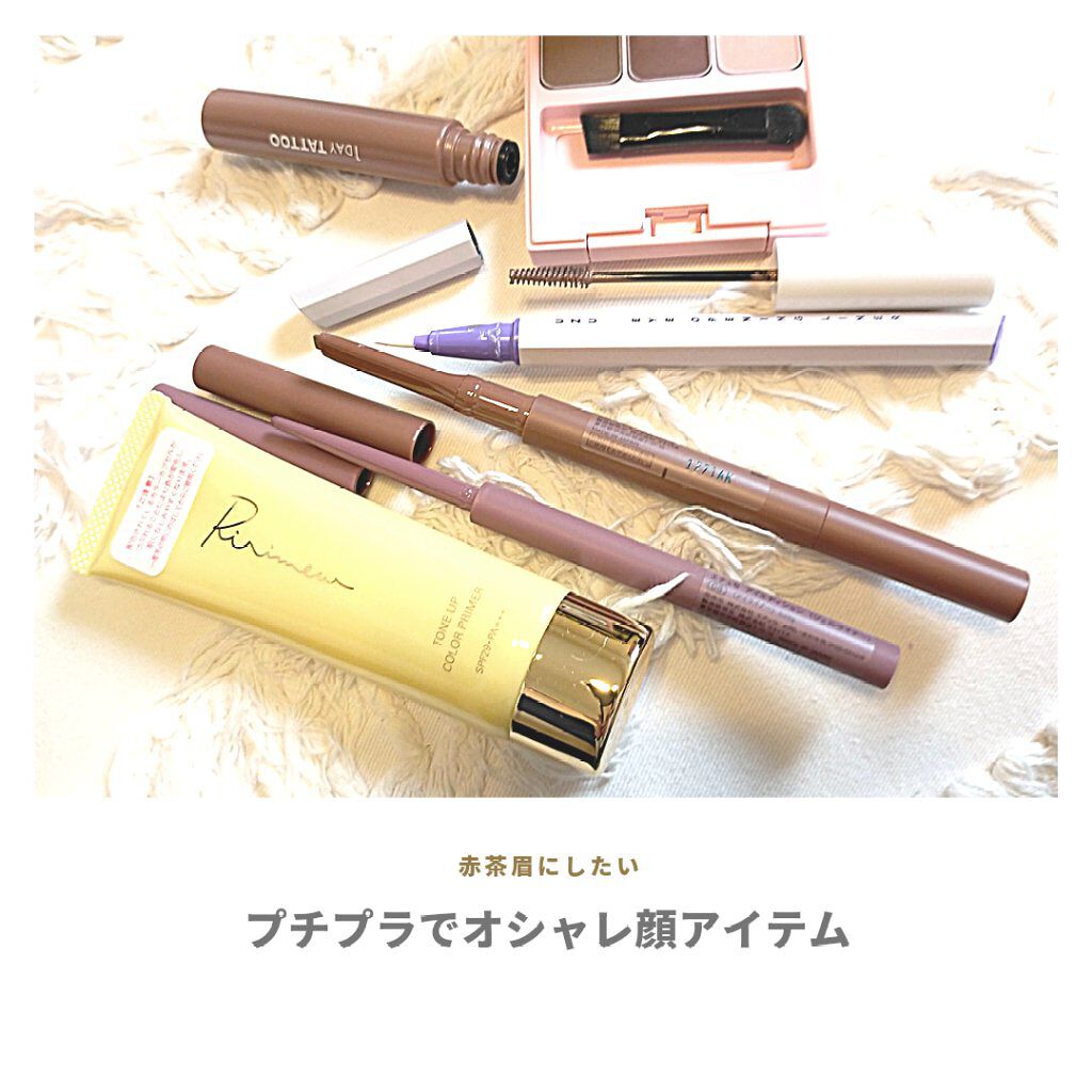  フーミー アイブロウパウダー/WHOMEE/パウダーアイブロウを使ったクチコミ（2枚目）