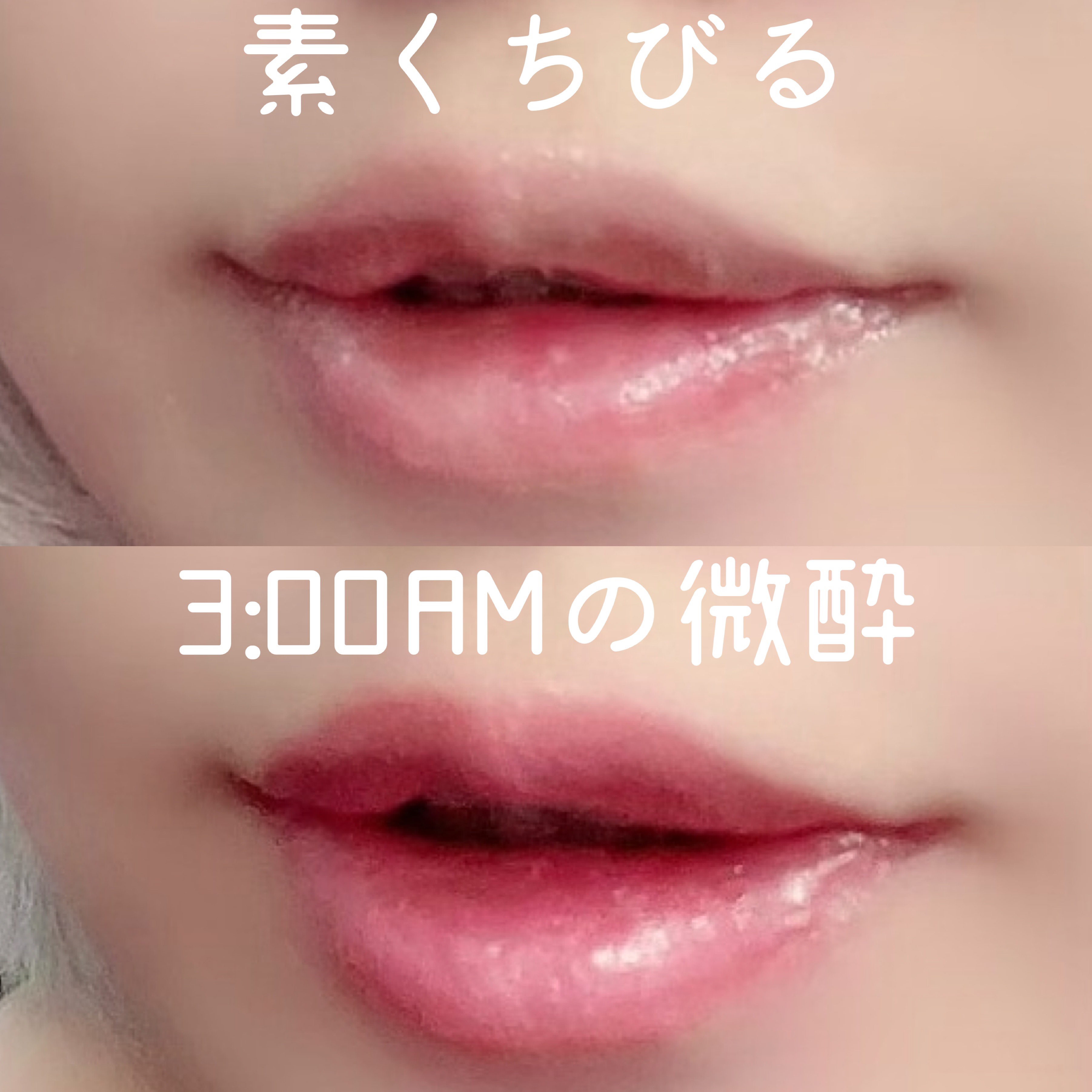 ケイト リップモンスター/KATE/口紅を使ったクチコミ（3枚目）