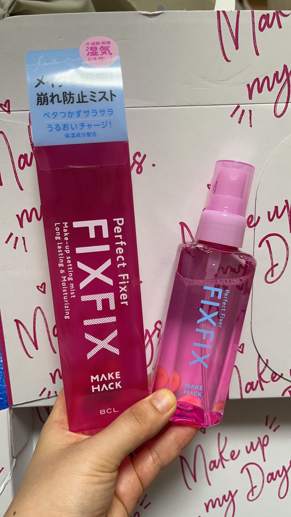 RAXY/Rakuten/その他を使ったクチコミ(9枚目)