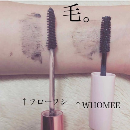 MOTE MASCARA™ (モテマスカラ)/UZU BY FLOWFUSHI/マスカラを使ったクチコミ(1枚目)