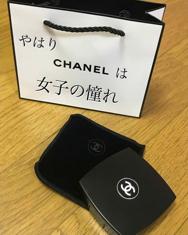 レ キャトル オンブル/CHANEL/アイシャドウパレットを使ったクチコミ（1枚目）