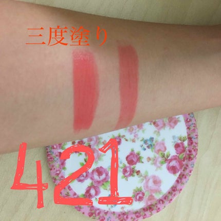 口紅(詰替用)/ちふれ/口紅を使ったクチコミ(2枚目)