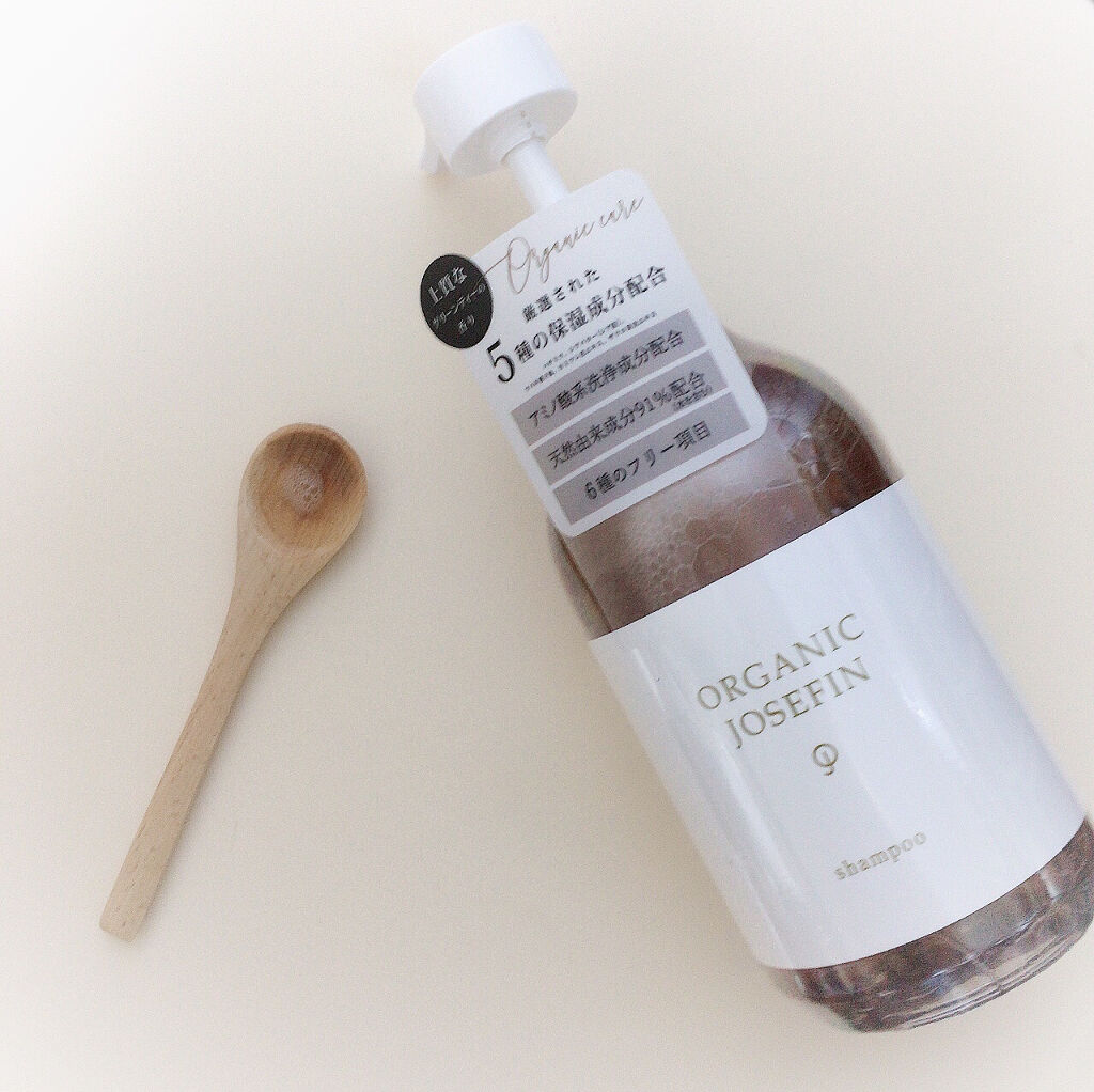 オーガニックジョセフィン シャンプー／トリートメント シャンプー 500ml/ORGANIC JOSEFIN/市販シャンプーを使ったクチコミ（2枚目）