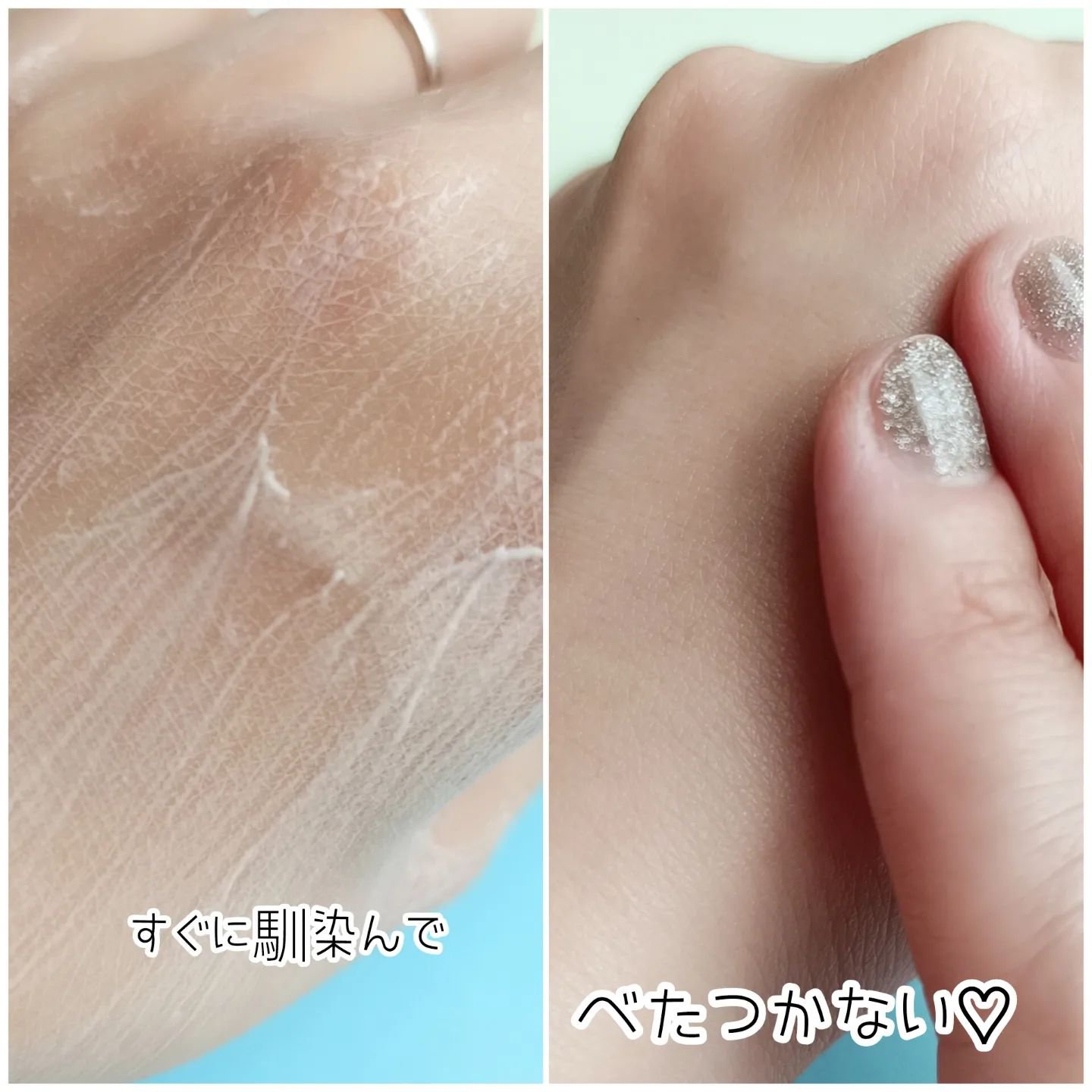 ミナノスキンケア/minano/その他スキンケアを使ったクチコミ（3枚目）