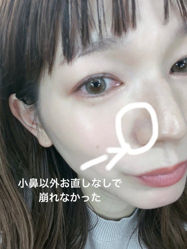 トーンアップ UV モイスト/マナラ/日焼け止め・UVケアを使ったクチコミ（1枚目）