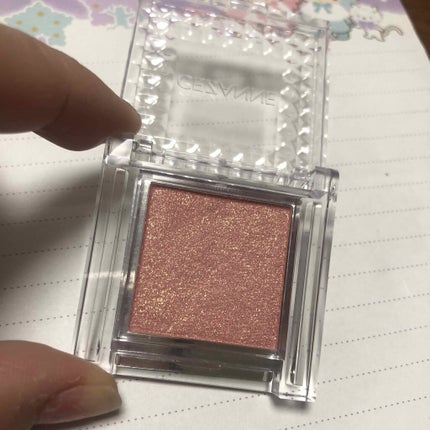 シングルカラーアイシャドウ/CEZANNE/単色アイシャドウを使ったクチコミ(2枚目)