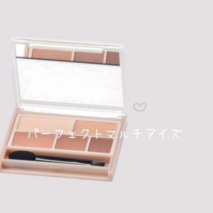 グロウフルールチークス/キャンメイク/パウダーチークを使ったクチコミ(6枚目)