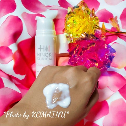 クラビクラシルキー/ヒノキ肌粧品/美容液を使ったクチコミ(2枚目)
