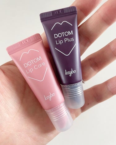 DOTOM LipCare/keybo/リップケア・リップクリームを使ったクチコミ（2枚目）