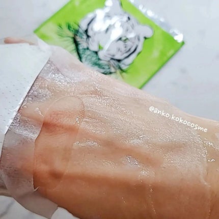 ティーツリーオイルパック/NOWATER/シートマスク・パックを使ったクチコミ(4枚目)