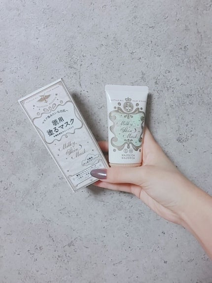 ミルキースキンマスク/MAJOLICA MAJORCA/化粧下地を使ったクチコミ(1枚目)