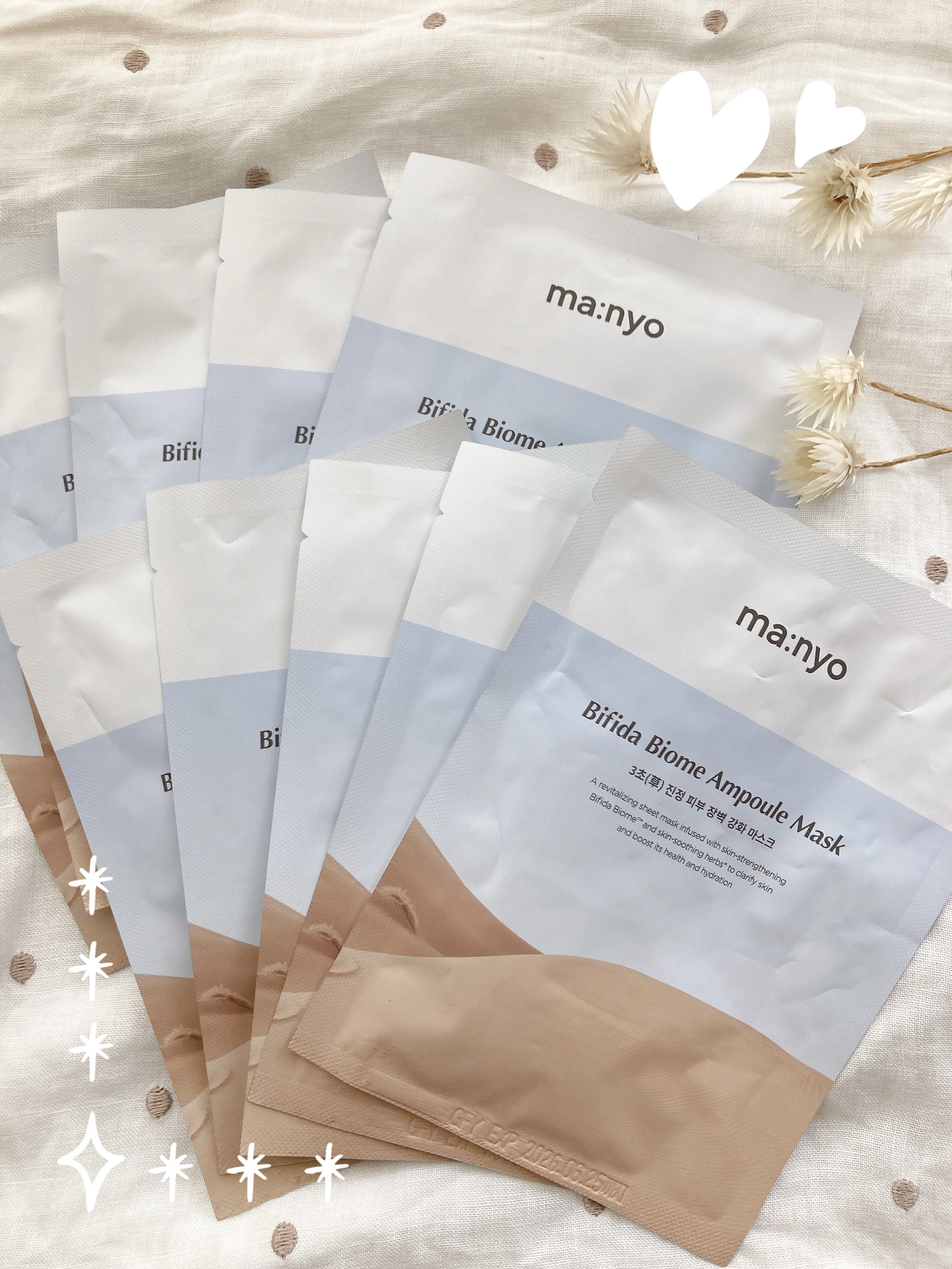 グロービタグットナイトクリーム/AROMATICA/フェイスクリームを使ったクチコミ（2枚目）