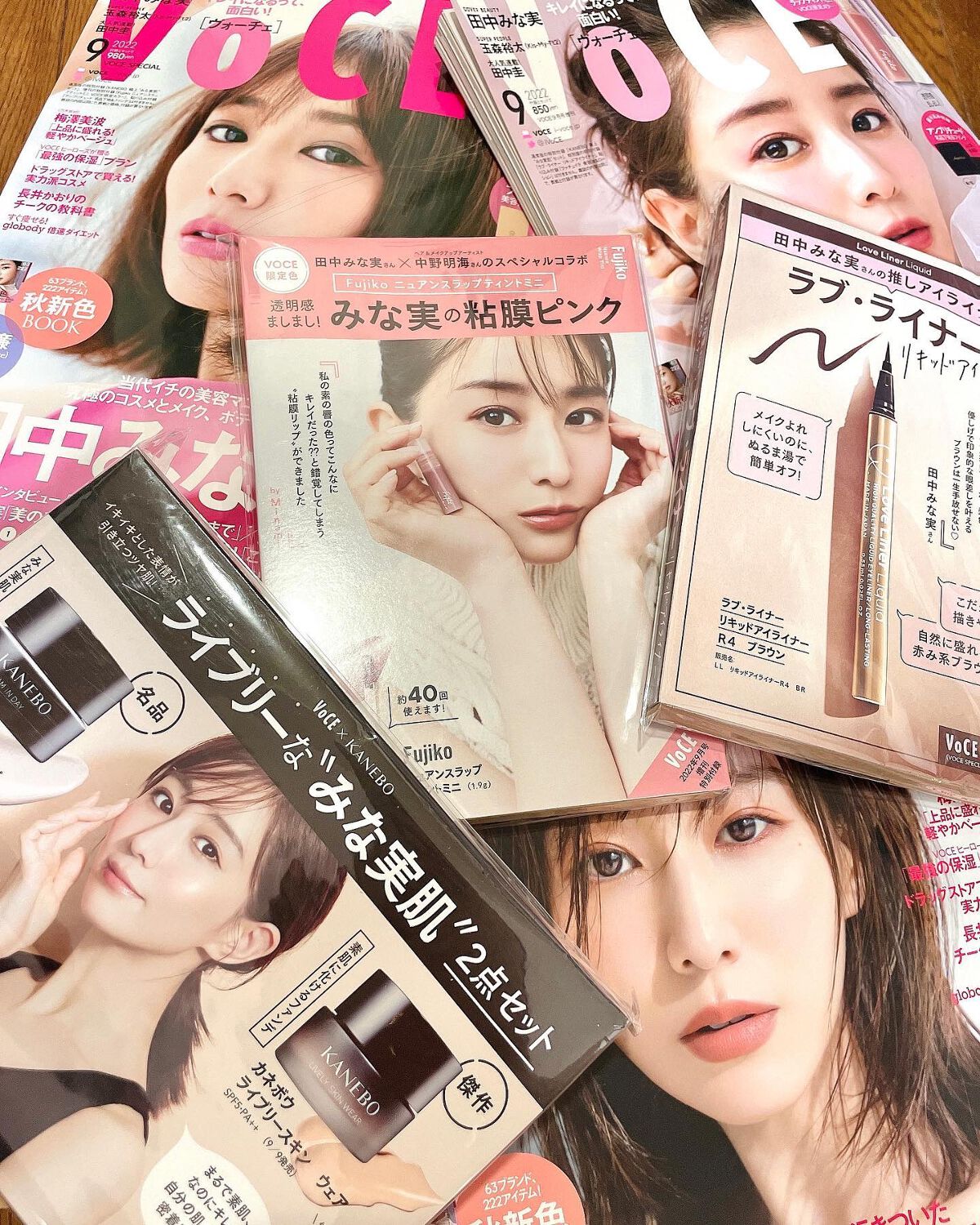 れもん on LIPS 「今月のVoCEは素晴らしい🐰❤️【VoCE9月号】大好きな田中..」(2枚目)