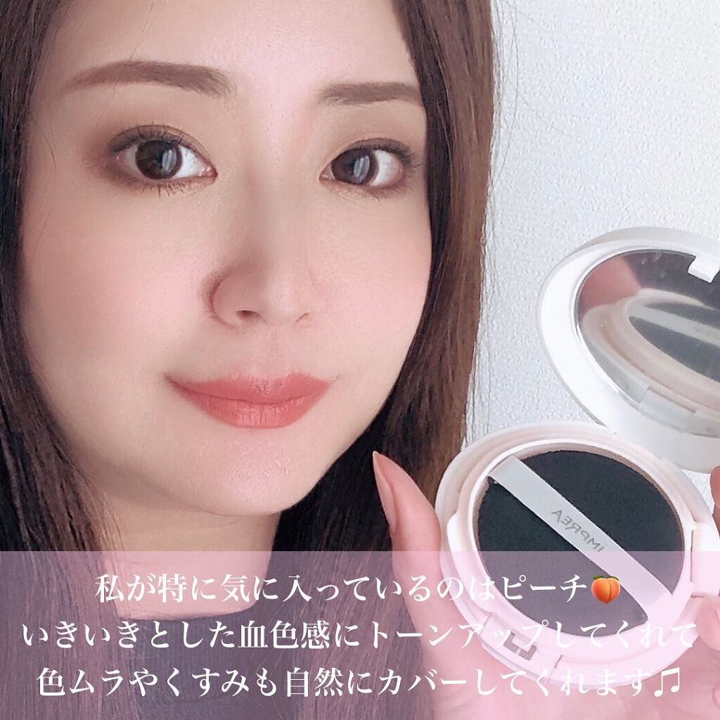 フェイシャル バー/iMPREA/洗顔石鹸を使ったクチコミ(4枚目)