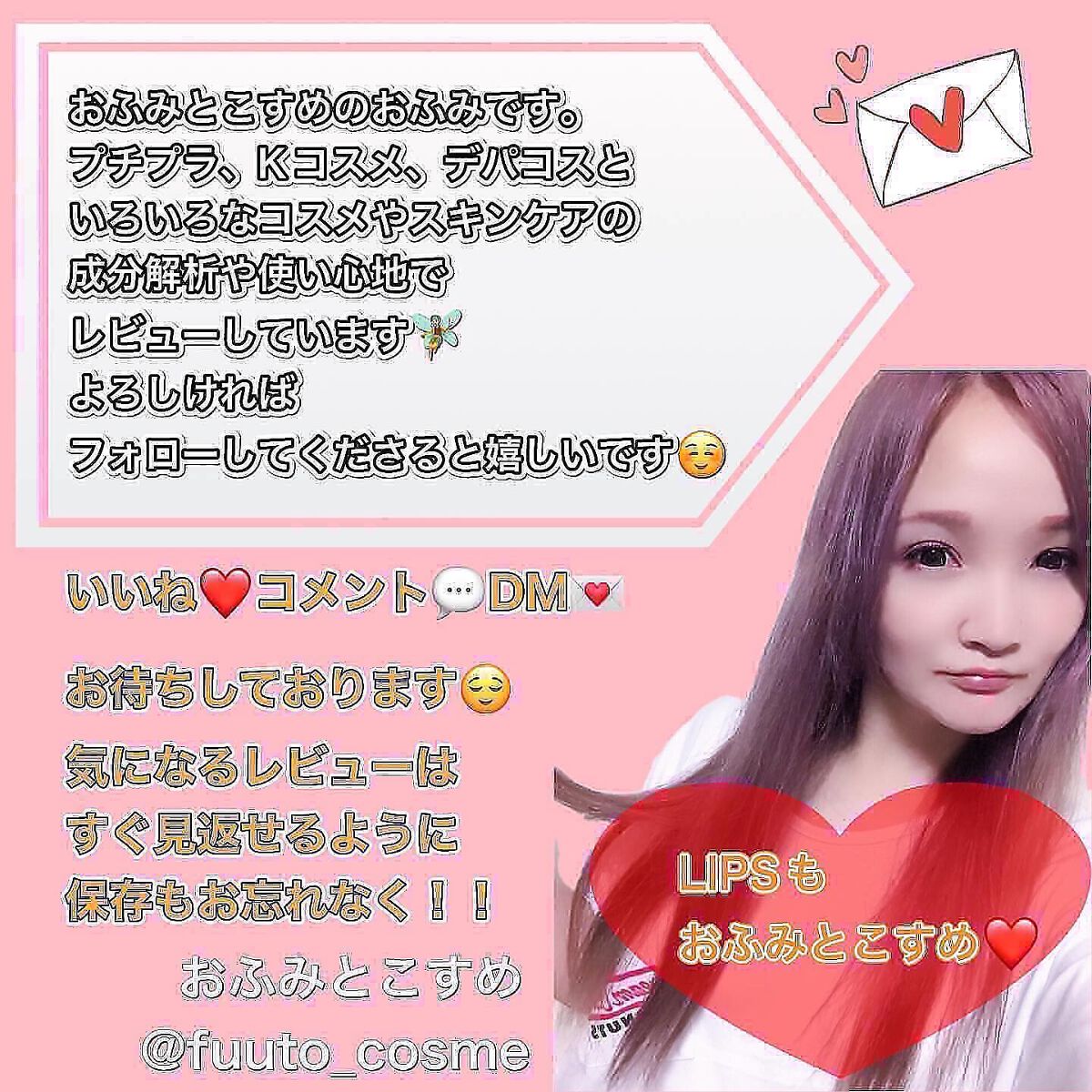 フルフィットプロポリスウルトラライトアンプル /COSRX/美容液を使ったクチコミ(6枚目)