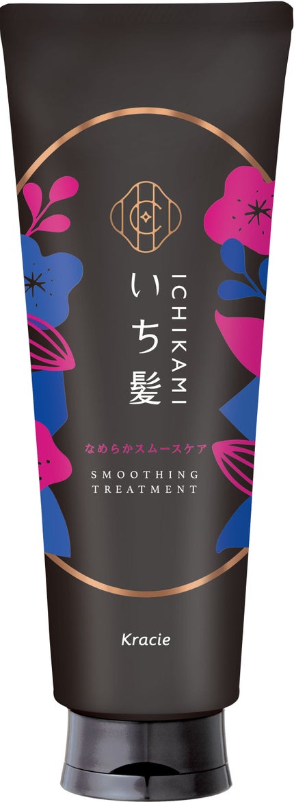 なめらかスムースケア トリートメント / いち髪