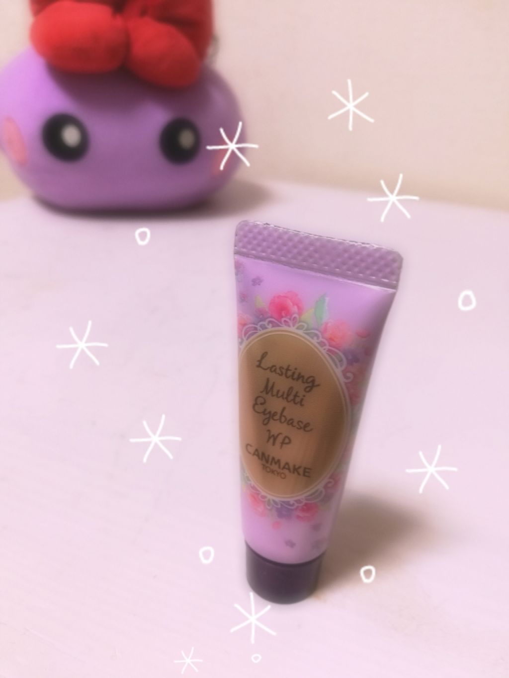 ラスティングマルチアイベース WP/キャンメイク/アイシャドウベースを使ったクチコミ(1枚目)