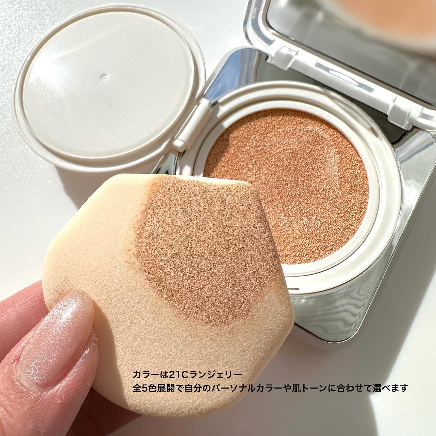 キル カバー ファンウェア クッション ザ オリジナル/CLIO/クッションファンデーションを使ったクチコミ（3枚目）