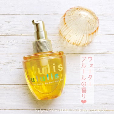 ウォーターコンク リペアヘアオイル/ululis/ヘアオイルを使ったクチコミ（2枚目）