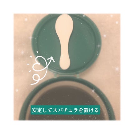 夢みるバーム 海泥スムースモイスチャー/ロゼット/クレンジングバームを使ったクチコミ(2枚目)