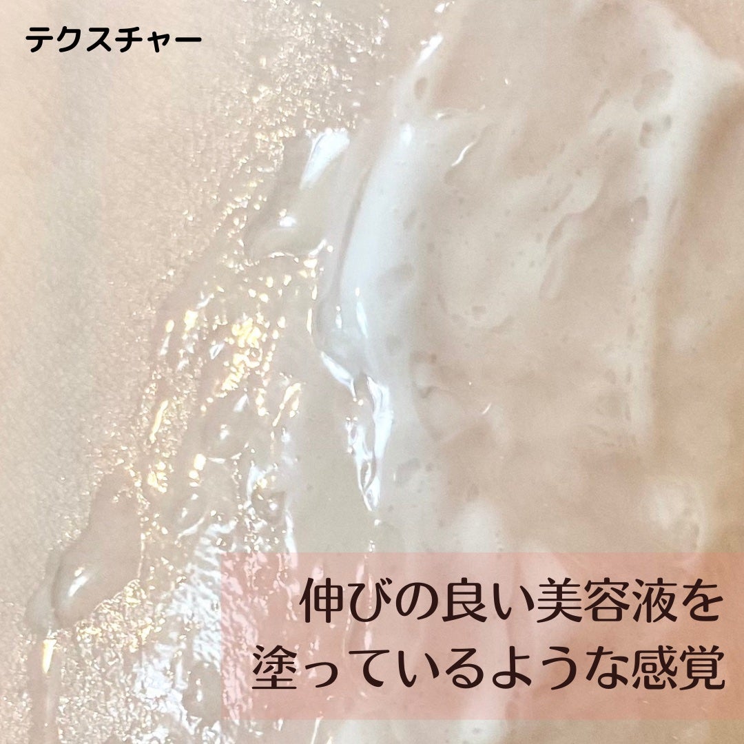 プライムプライマー ハイドレーディング/BANILA CO/化粧下地を使ったクチコミ(3枚目)