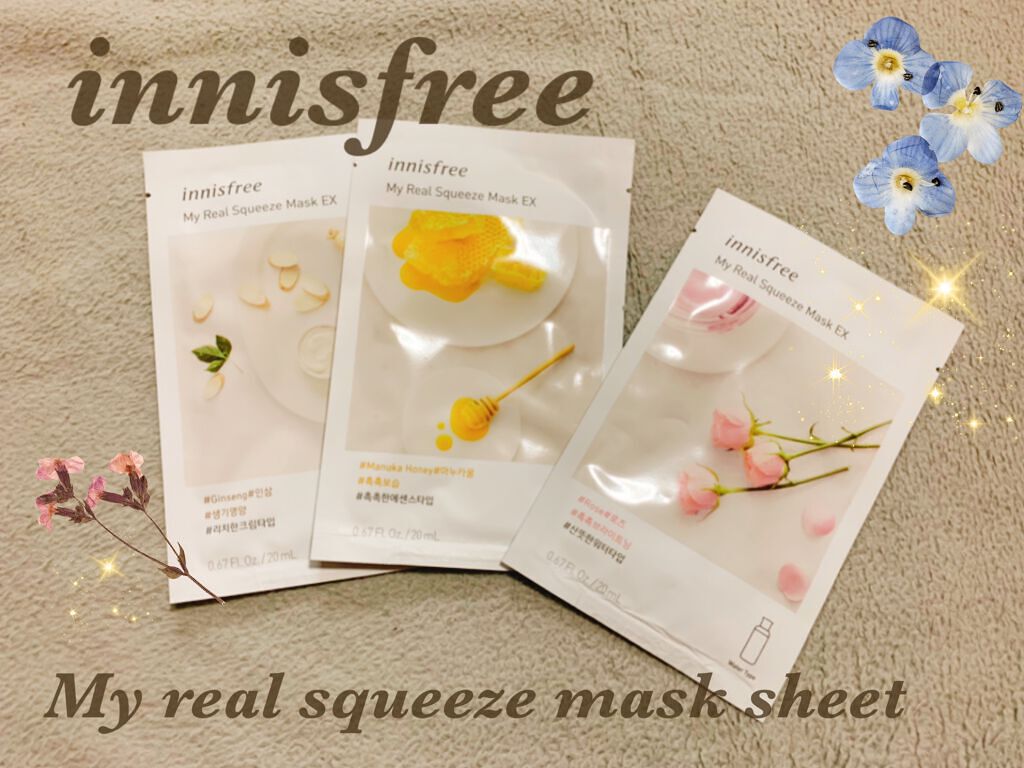 マイリアル スクイーズ マスクシート/innisfree/シートマスク・パックを使ったクチコミ(1枚目)