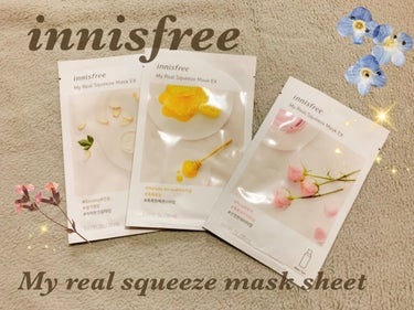 innisfree マイリアル　スクイーズ　マスクシート

価格　¥165

★商品情報

天然由来のエキスを染み込ませたマスクシート。
肌コンディションや気分に合わせて選べる13種類。

★今回の使用